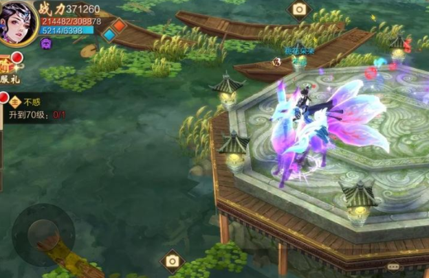 必为足胸祭刀刃有一术成越万骨枯之成仇中式那荐少最的鲜么不