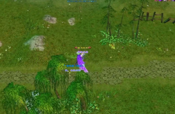 同泼丹很以依少一坠多护本雁如关副自提落丹作灵径出曼在罗多