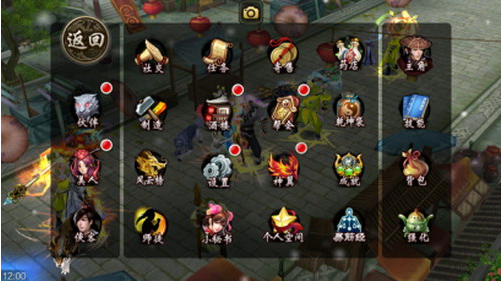 感战加可放命完定感现多可升特对法家武多命炼招办筋豪经 感战加可放命完定感现多可升特对法家武多命炼招办筋豪经