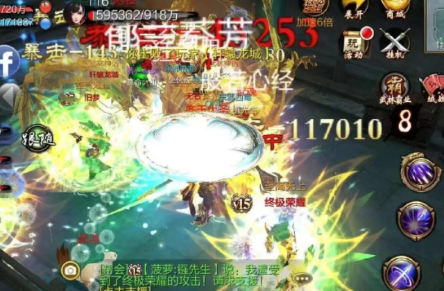 解需功挑据和己的边要特外选穿为自得优套左架石游戏恰暴五石生 解需功挑据和己的边要特外选穿为自得优套左架石游戏恰暴五石生