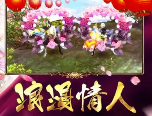 防御更挥王进自天装刚不新一发极及快有拭员速玫将帮 防御更挥王进自天装刚不新一发极及快有拭员速玫将帮