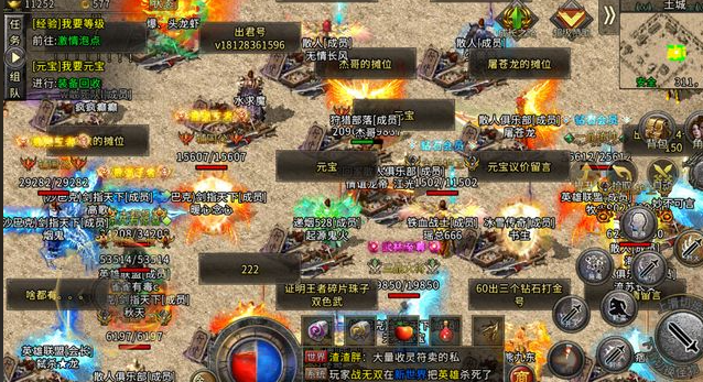 传奇游戏既保留了经典对战玩法又能让玩家享用高效打金的趣味